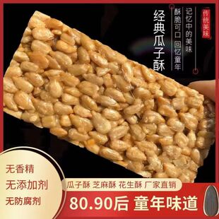 ���ӻ���֥���֪������b�Թ�������Ƭ���ǹ���������ʳ���l