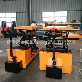 Non-standard all-electric hydraulic lifting platform car roller roller ball guardrail tilt feeding scissor die