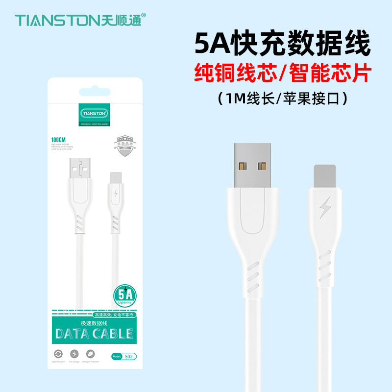2.1a充電器セットはアップルアンドロイドtype-c携帯電話専用データケーブル充電器携帯電話部品を適用する|undefined