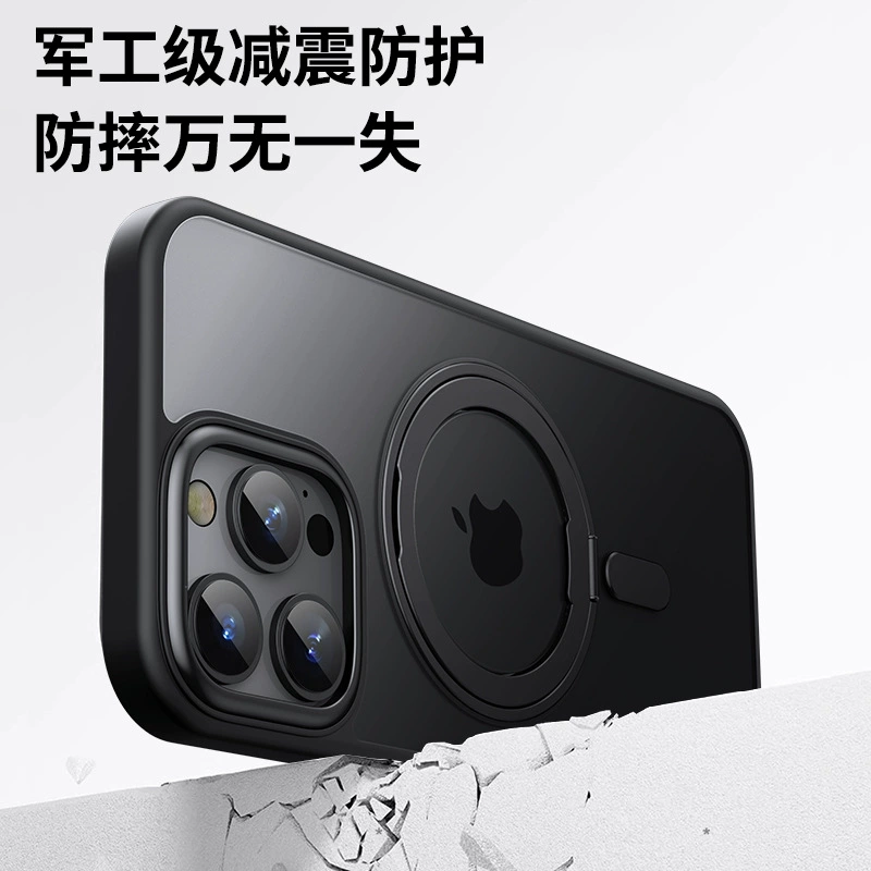 Чехол для телефона, совместимый с iPhone 17, трубчатый дизайн, для 17 Pro Max, 16 штук