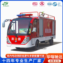 늄�����܇��^΢������܇��݆����Ѳ߉܇������Ԯ����܇����վ