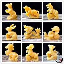 ��Ȼ�S��ʮ����Ф�͏d�b���ؔ���u��ţ���������R����i��ʯ�[��