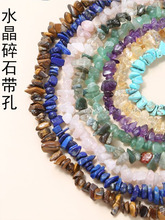 ��Ȼ�п�ˮ����ʯ���ɢ���Ӱ��Ʒ���׌�ʯԭʯdiy������Ʒ