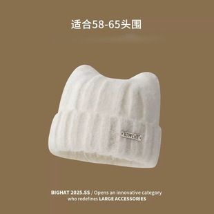 ؈����ñ��Ů�ﶬë��ñ���^���ɐ۱�ů��ñ�@ĘС�����o��ᘿ�ñ