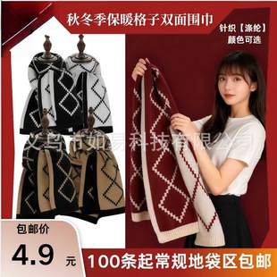 �tɫ����Ů�ﶬ�o�����θ��Ӈ������n������YƷ�������l���N�YƷ