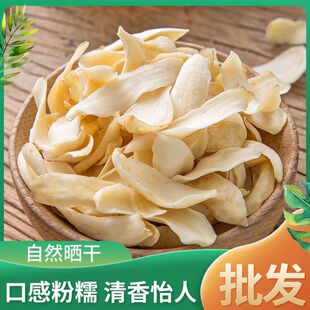 ���x�ٺϸ�؛���l ��ɽ�ٺϸ�ʳ�ßo���؛ �����خa��Ʒ�Ҝ����a