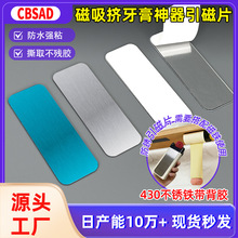 70x25mm���β�����Ƭ����״��������������ڹҼ���ר������Ƭ