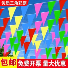 ����С���촮���_�I�c��Y���c���l����M����ȫ����x����ʾ��