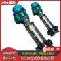 威乐wilo生活给水增压泵