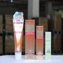 一般贸易中标日本城坚野医生洗面奶 城野洁面 城野洗面奶