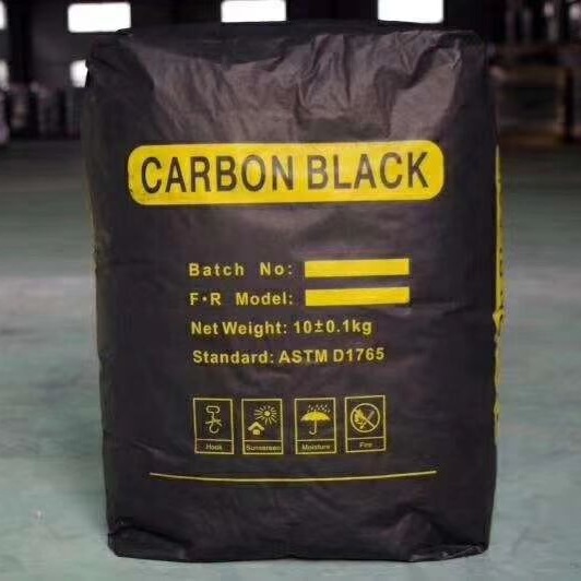 鞋材造粒炭黑鞋材颗粒用炭黑生产鞋材皮鞋用黑色颜料13569004301