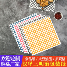 �ɶ��������ΰ��b����P���ӲͱP��ʽ���͉|��ը�u��l�h�����b��