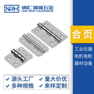 NRH/�{�R�x���O�䲻�P䓺��늙�܊���侫�Tƽ�_�q朏S�����l