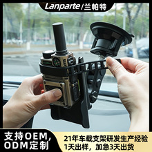�Խ�������֧��������̨�̶�������ͷ���̵���������ICOMͨ�����