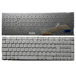 BR applicable to Asus X541 X541U X541UA X541UV X541S X541SC/SC/SA keyboard