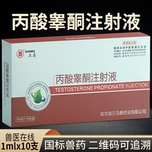 �F�ñ���غͪע��Һ ĸ�u���ѹ��iţ��؈���u���Z�ۼ���غ��ͪҺ