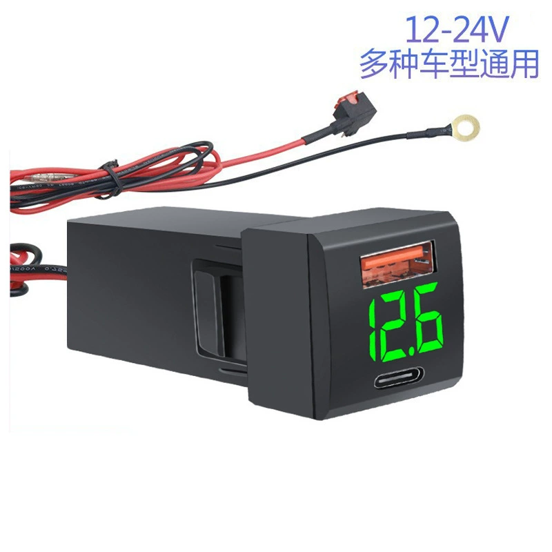 Оригинальное автомобильное зарядное устройство подходит для Toyota нового QCTPCPD Quick Charger USB модифицированное зарядное устройство без отверстий