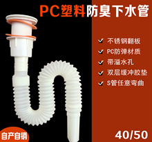 ��ʽ�ϰѳ���ˮ���մ����¿����Ϸ�����ˮ�����b�ݼy��s��ˮ��