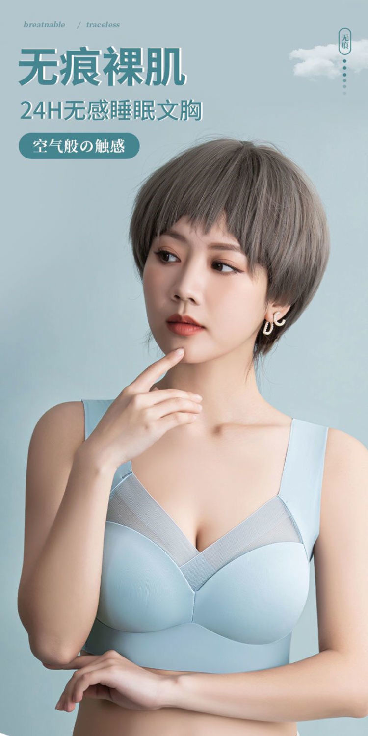 详情-11.jpg