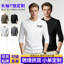 ���� ��logo�＾���b�ȴ��L��T���ɏ������^������A�I���R�d