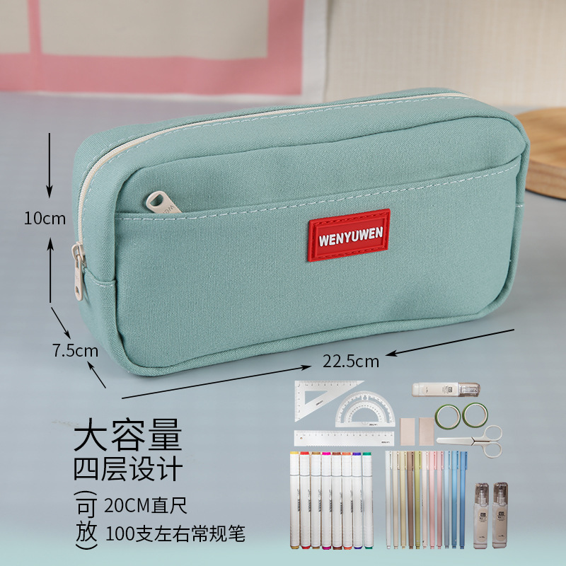 Simple caja de lápices de gran capacidad caja de papelería estilo japonés coreano estudiante de secundaria chica multifuncional bolsa de lápices