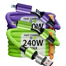 �羳�ĺ�һ240W������䔵�����m���O��Typec���϶�܇�d��늾�2��