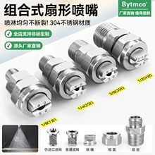 304���P������׽M��ʽ���·��쌍���F�·��^SJV���ʽ���ݼy���^