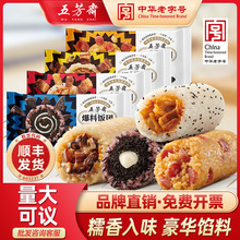 �巼�SŴ�ױ���FŴ���u�ӟἴʳ�ك���ʳ�c��������ɑ���ʳƷ