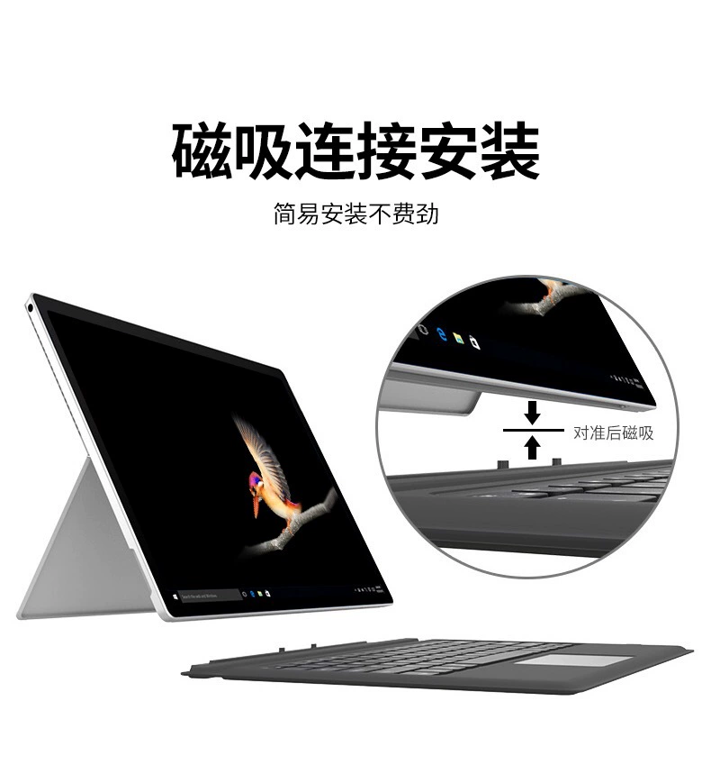 Подходит для Microsoft Surface PRO3, магнитная 4567 GM Bluetooth клавиатура GO, с подсветкой яркая клавиатура