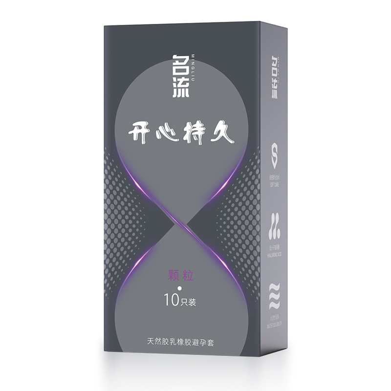 셀러브리티 롱래스팅 시리즈 - 10입자