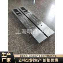 廠家生產電梯操作盤操縱箱操縱面板電梯控制面板一體操縱盤COP