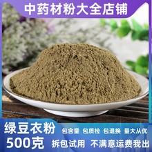 ���G���·���ș�����l�����G��Ƥ�G�������ۺڶ��±ⶹ�·��в�ș