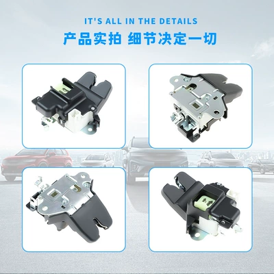 Suitable for Kia Rio Digər kuzov və aksesuarlar
