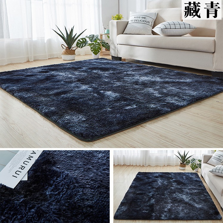 Alfombra teñida de seda de felpa de pelo largo transfronterizo, alfombra de piso, sala de estar, dormitorio, manta de cama resistente a la suciedad y fácil de cuidar