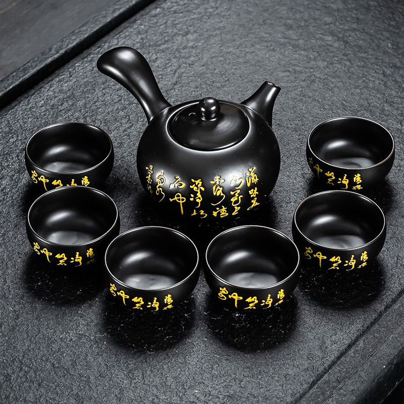 7 헤드 캘리그라피 좌우냄비 세트