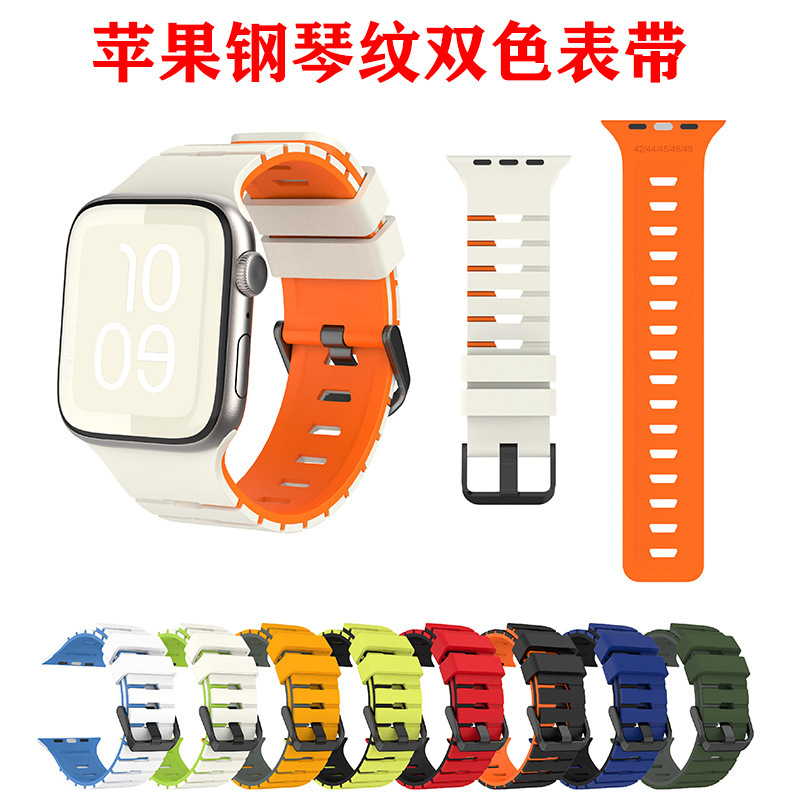 Compatible with All Series of Apple Watch Ultra Smart Watches with 42/44/45/46/49mm Watch Faces