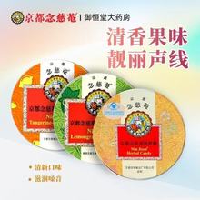 ��������֝��������˽�ۙ����Ǳ������oɤ�Ӻ�Ƭ�ͽ̎�̩���M��