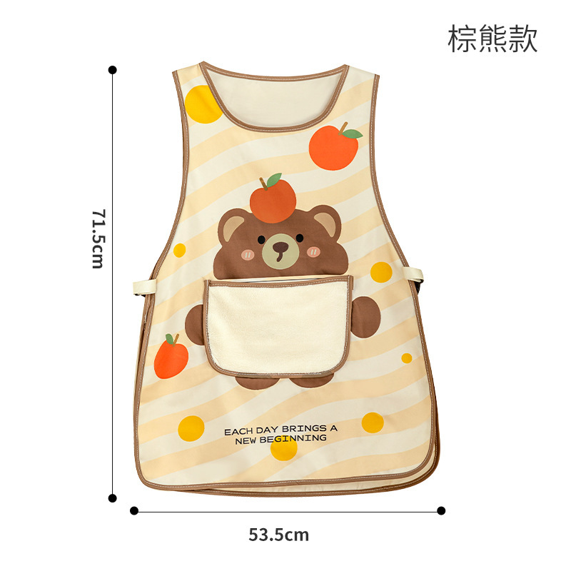 厨房家用高级感可擦手卡通围裙防水防油做饭罩衣可爱围腰餐饮专用|undefined
