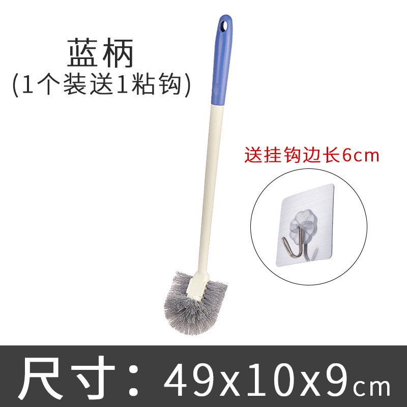 Nuevo tipo de cepillo de inodoro sin esquina muerta, inodoro doméstico, cepillo de limpieza de inodoro, mango largo colgado en la pared, cepillo de limpieza