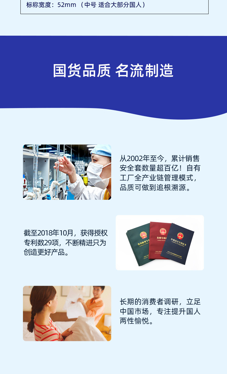 詳情圖片_9.jpg