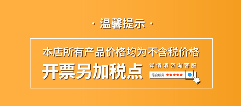 详情1_01