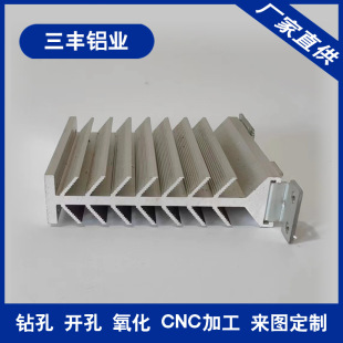 Sanfeng Electronics Manufacturer Directly Supplies Aluminum Profile High-Density Tooth Extrusion Heat Sink High-Power Radiator Can Be Customized with Samples