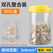 ĴPC͸1λ2λӾ]̨pݽz늾Ӿж