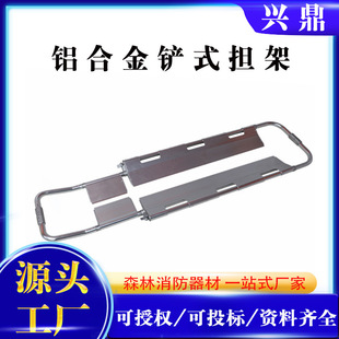 �X�Ͻ��yʽ�Pʽ�ۯB�����X�Ͻ��ۯB������Ԯ�����Pʽ����