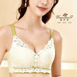 丝滑杯8166#撞色压花蕾丝34-38中厚B杯聚拢侧收三排四扣尾货文胸