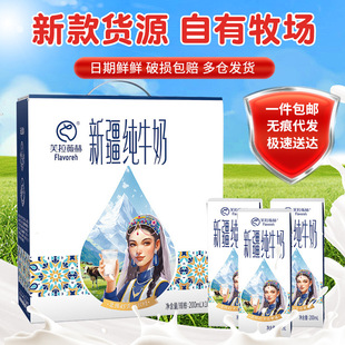 ���S��ֱ�l���½���ţ��ܽ��ޱ��һ���o�۴��l�W���I�Bţ��