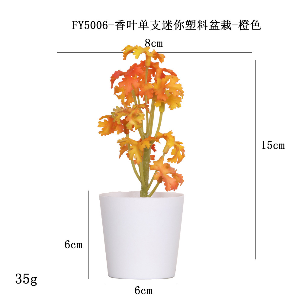 Más de 100 tipos de flores y plantas verdes artificiales, combinaciones de plantas artificiales en macetas de plástico, flores artificiales de gran venta transfronterizas, mini bonsáis artificiales, fuentes de suministro. image 68