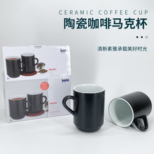 陶瓷马克杯对杯套装情侣杯礼盒装高档外贸尾单水杯咖啡杯