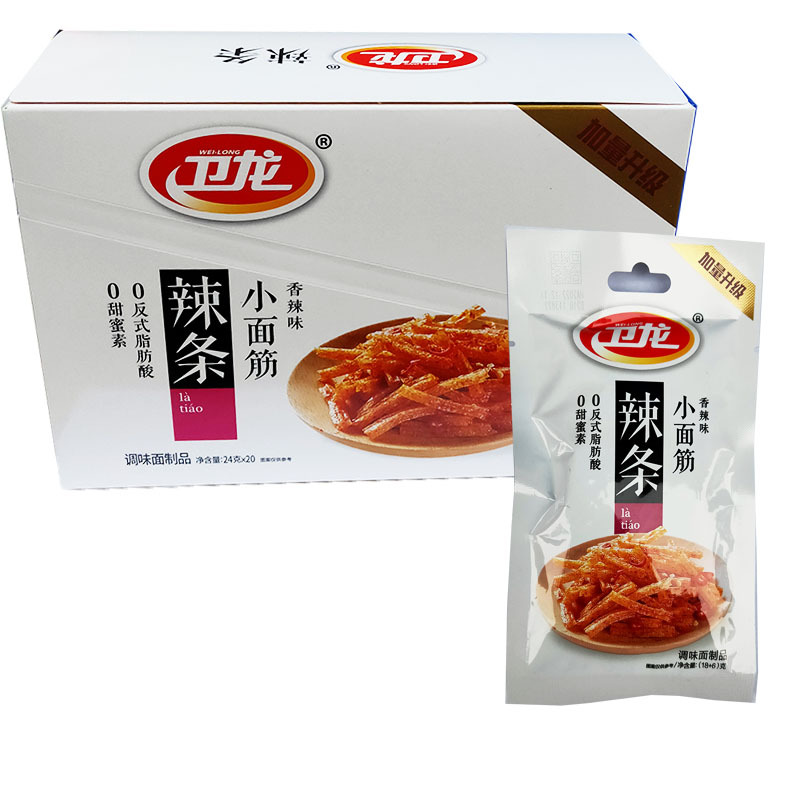 24克小面筋.jpg