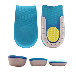 Tpe Heightening Half-Cushion Men's and Women's Soft and Comfortable Sports Invisible Honeycomb Elastic Non-Tiring Foot Inner Heightening Insole